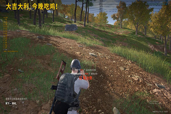 CF变态外挂视角透视自瞄效果